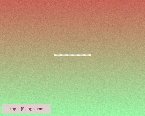 姆巴佩巴黎告别倒计时表现起伏引法媒热议职业精神与球星责任边界